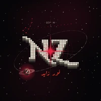 NZ Orbit mark